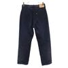 Levi's 519 Made In Japan Tapered Denim Pants W32 Navy Colored Denim Jeans Men's Used