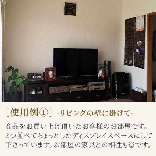 47357 Coconut Runner, Asian Blinds, Natural Material Tapestry, Asian-Style Wall Hanging, Interior Decor (35cm W X 1cm D X 125cm H)