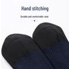 Langsha Men's Hemp Antibacterial Sports Socks