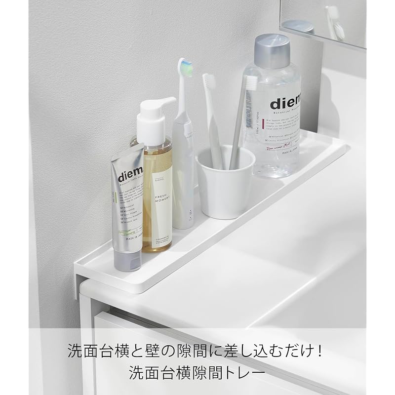 Yamazaki (Yamazaki Industries) Washbasin Gap Tray, White, W8.6 X D44 X H5.5cm, Tower Series, Gap Filler, Gap Guard, Gap Cover, 10135
