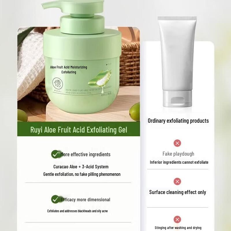 RUYI Aloe Vera Fruit Acid Gentle Exfoliating Gel