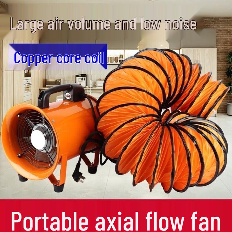 Portable Axial Flow Ventilation Blower Fan