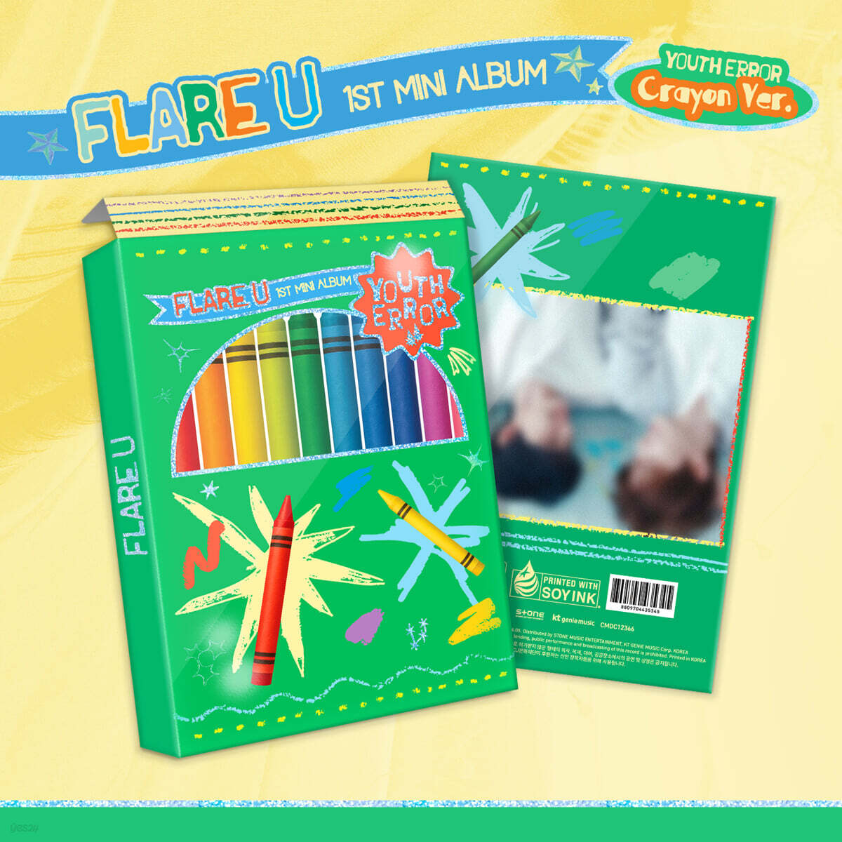 

[Pre-Order] FLARE U YOUTH ERROR Kpop Album CD Photocard Official Crayon Version
