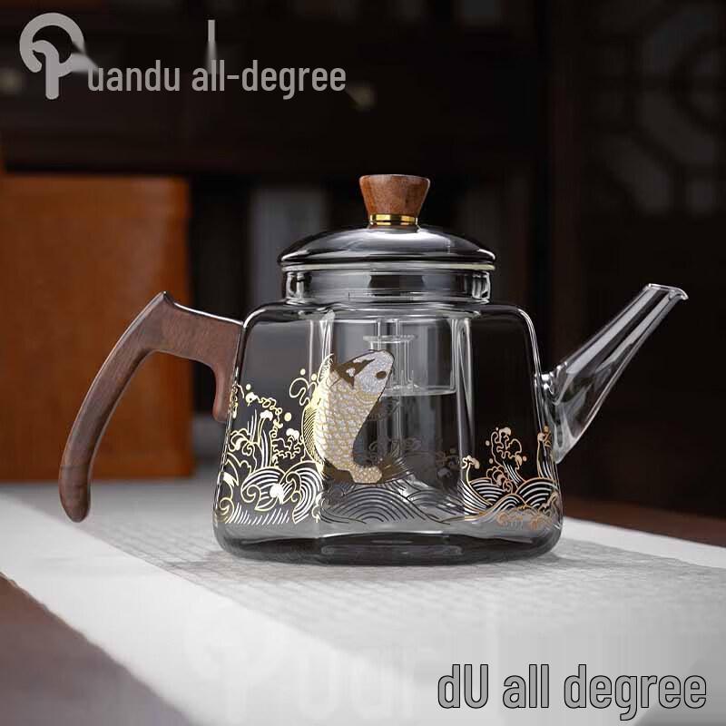 Quandu Glass All-in-One Tea Kettle
