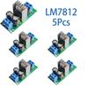 5/10/20Pcs LM7812 L7812 12V Voltage Stabilizer Module Three-Pin Regulator Rectification Filter Power Conversion Circuit Board