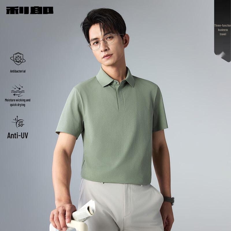 Lilang Men s Moisture-Wicking Quick-Dry Sun Protection Polo Shirt 165/84A