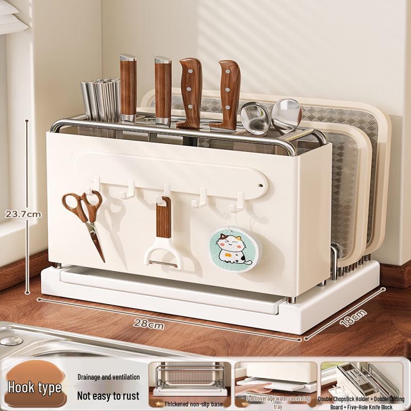 Multifunctional Kitchen Knife & Utensil Storage Rack