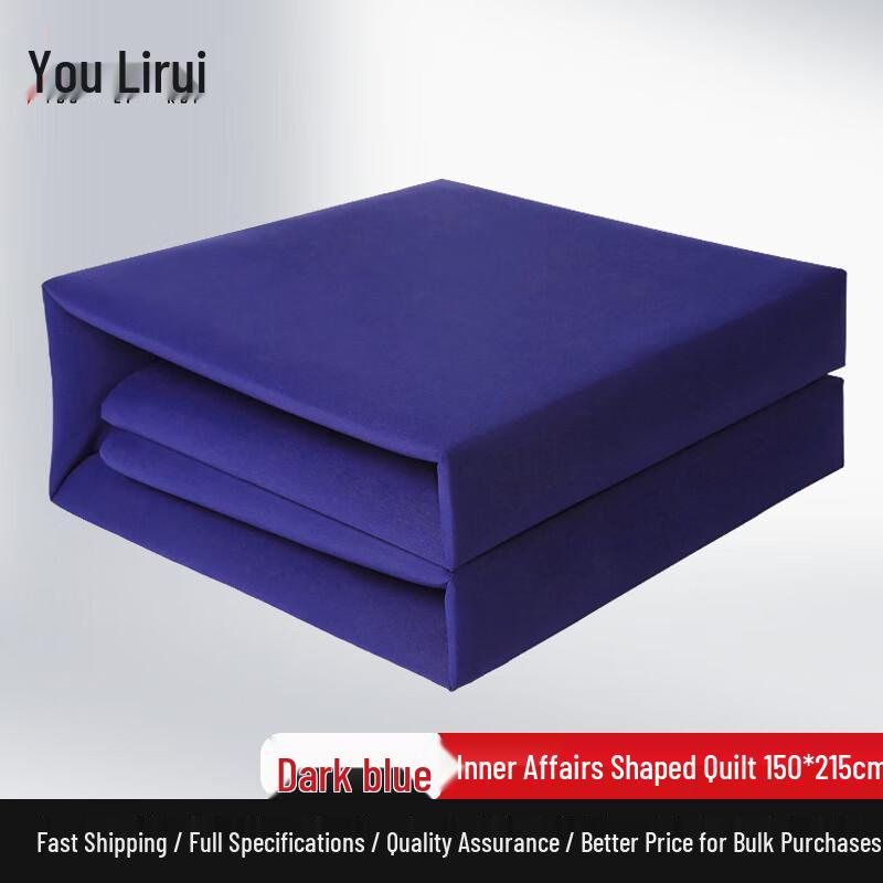 Youlirae Tri-fold Shaped Quilt