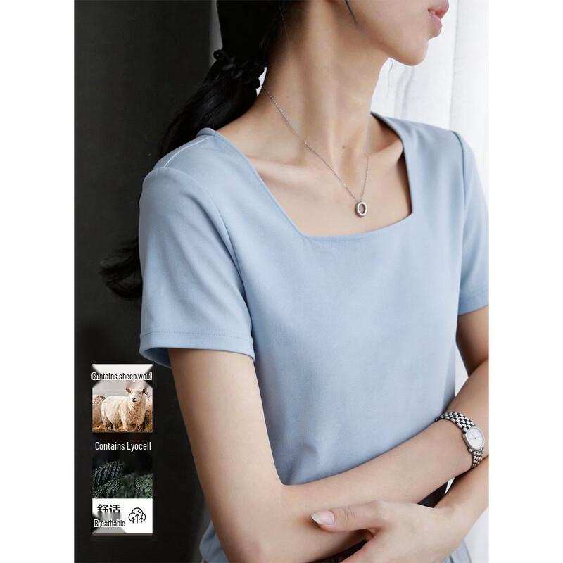 

Demana Women s Wool Lyocell Blend Square Neck T-Shirt XL
