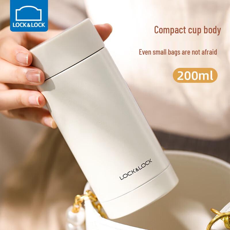 LocknLock Portable Stainless Steel Thermos Cup