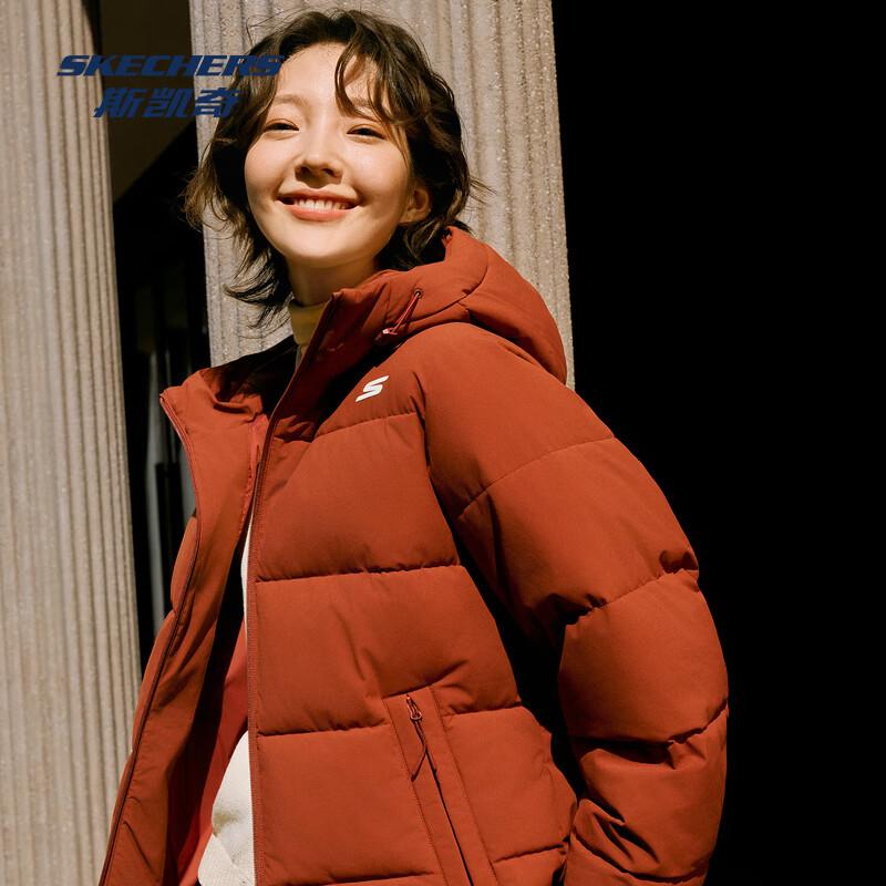 Skechers Women's Winter Hooded Sport Jacket