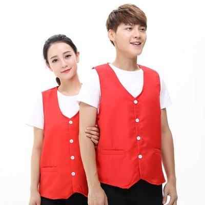 Custom Volunteer Workwear Vest with Logo Printing