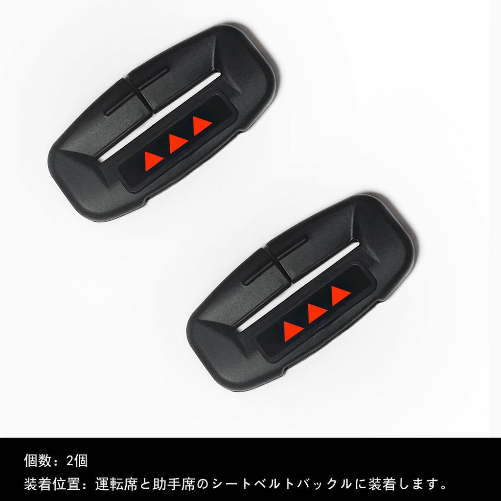 Set of 2 Compatible with Toyota Alphard & Vellfire AGH30W AGH35W GGH30W GGH35W 30