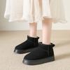 Women's Winter Short Snow Boots