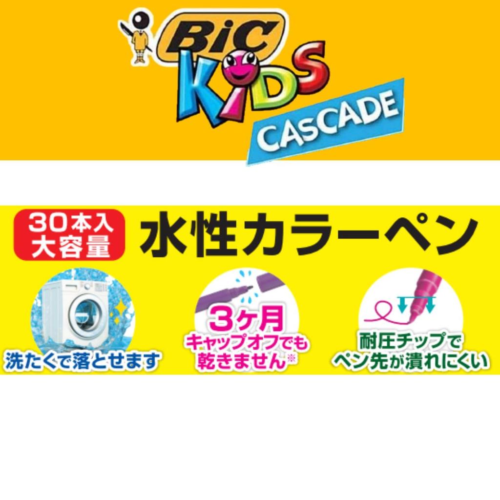 BIC Japan Cascade Felt Water-Based Pens, 30-Pack, CSD-30