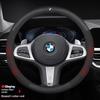 BAGP9 2026 Car Sticker For BMW M X1 X3 X5 X6 E39 E46 E87 E90 E92 F10 F15 F25 F30 Carbon Fiber Suede Leather Car Steering Wheel Cover A