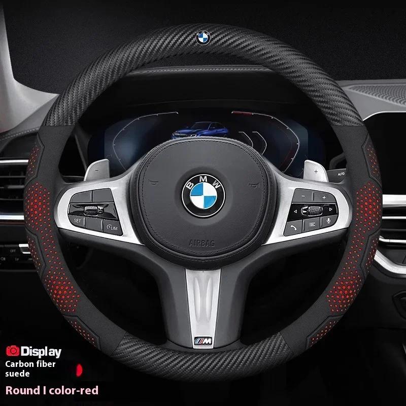 BAGP9 2026 Car Sticker For BMW M X1 X3 X5 X6 E39 E46 E87 E90 E92 F10 F15 F25 F30 Carbon Fiber Suede Leather Car Steering Wheel Cover A