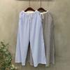 C S In The Room Tani emboSSed Stripe bandIng Wide pantS 2Color