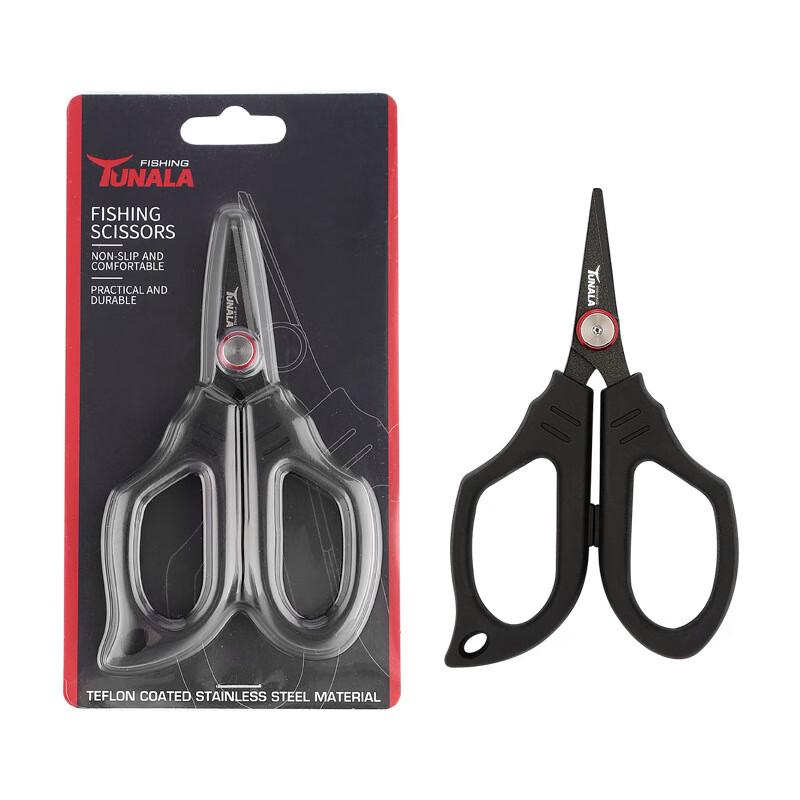 Beiyou 3-in-1 Teflon Fishing Pliers & Line Cutter CN plug (adapter included)