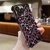 Luxury Personality Leopard Print Plating Phone Case For iPhone 17 16 15 14 13 12 11 Pro Max X XR XSMax 8 Mini Air Plus Anti-Fall
