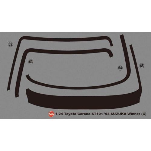 PLATZ/NuNu 1/24 Racing Series Toyota Corona ST191 1994 International Suzuka 500km Winner Plastic Model Kit PN24020