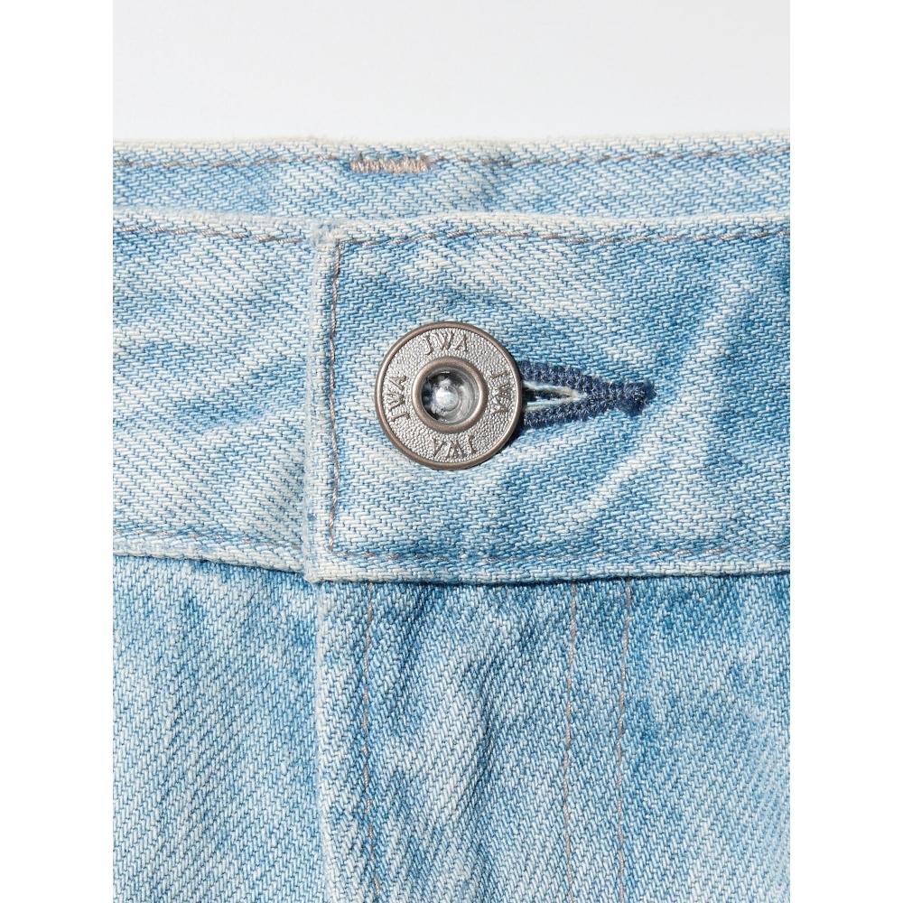Uniqlo Japan Straight Jeans Damage