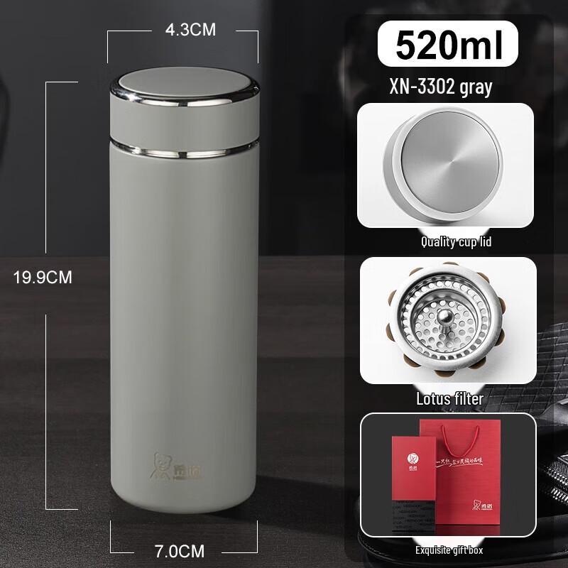 Xinuo Stainless Steel Vacuum Flask