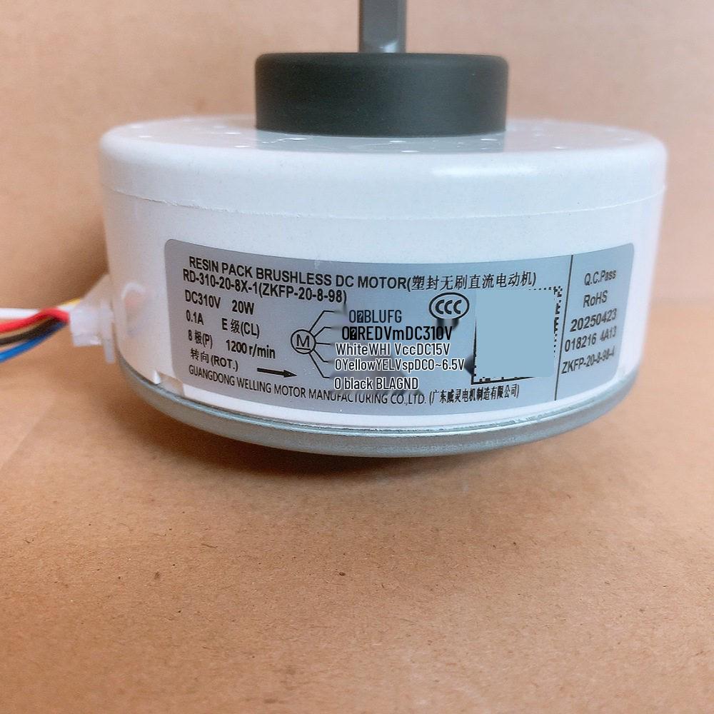 RD-310-20-8X-1 Motor for Xiaomi/Changhong/Whirlpool Indoor AC Unit ZKFP-20-8-98