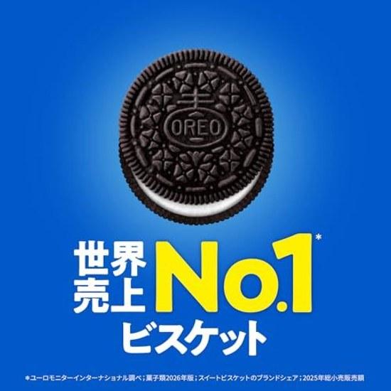 Mondelez Oreo Mega Pack Strawberry Cream 36 Pieces (3 12 Bags)