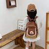 School Bag Kapibara Children's Casual Versatile Trend Backpack Boys and Girls