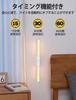 LED Desk Lamp, LED Magnetic Light, Wall-Mounted Stylish Light [3 Color Settings, 350° Adjustable, Timing Function, Double-Sided Tape Included]