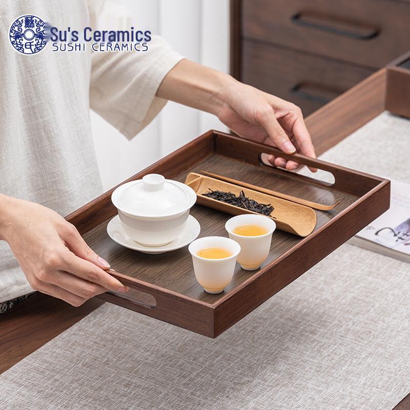 Walnut Bamboo Rectangular Tea Tray with Handle