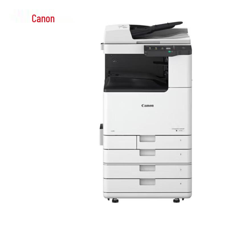 Canon iR2925 A3 Black and White Multifunction Printer CN plug (adapter included)