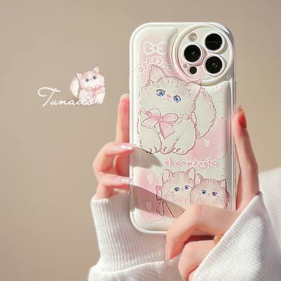 Weiche Niedliche Katze für IPhone16 Handyhülle Niedlich für Apple 15promax Silikon 11 Weiche Hülle 14 Mädchen 13