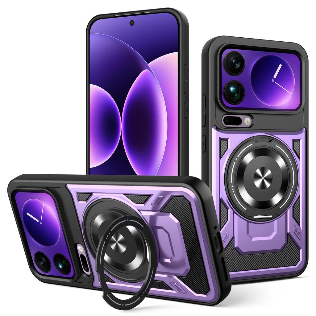 Compatible with Xiaomi 17 Pro Max Youjia magnetic phone case, Xiaomi 15 Pro Pro stand and shockproof Xiaomi 15 protective case