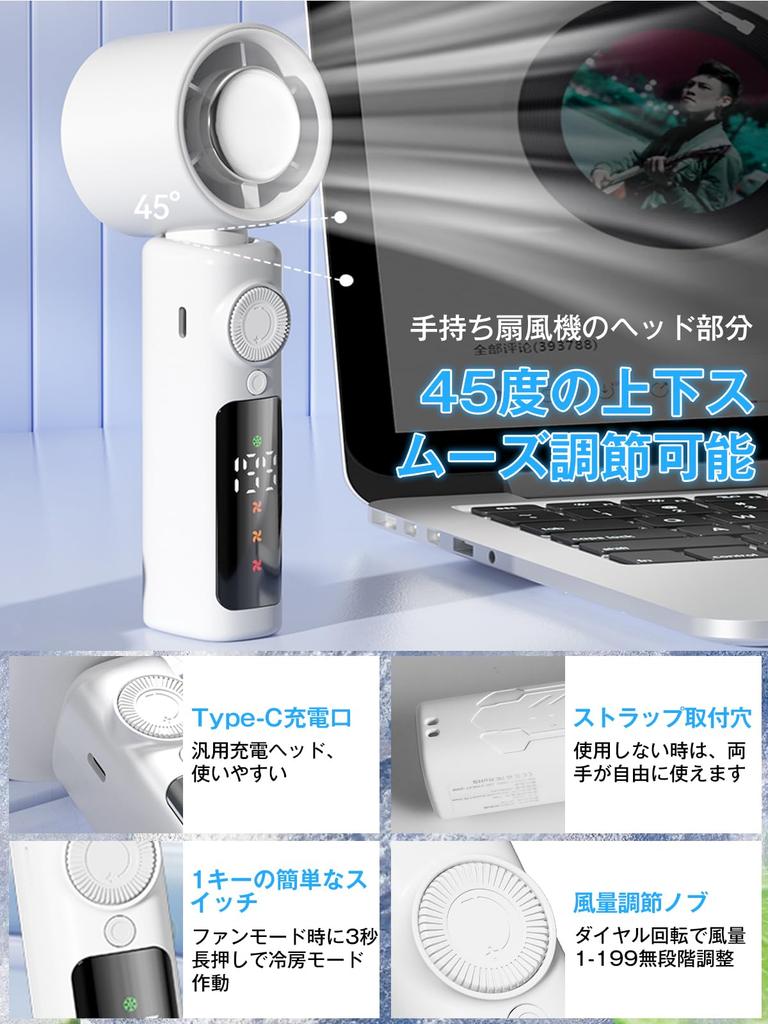 Handheld Fan with Cooling Plate New Release Powerful Airflow Cooling Handheld Fan with Stepless Airflow Adjustment LED 6000mAh High Quiet Heatstroke