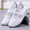 New Women's Flying Woven Fish Silk Mesh Shoes, Comfortable Soft-soled White Shoes, Fashionable and Lightweight Student Shoes, Sports Shoes