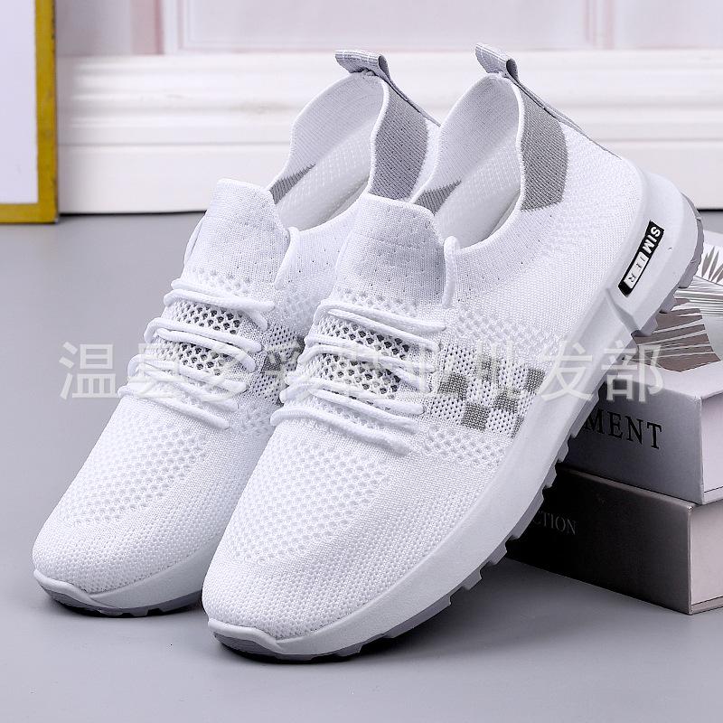 New Women's Flying Woven Fish Silk Mesh Shoes, Comfortable Soft-soled White Shoes, Fashionable and Lightweight Student Shoes, Sports Shoes