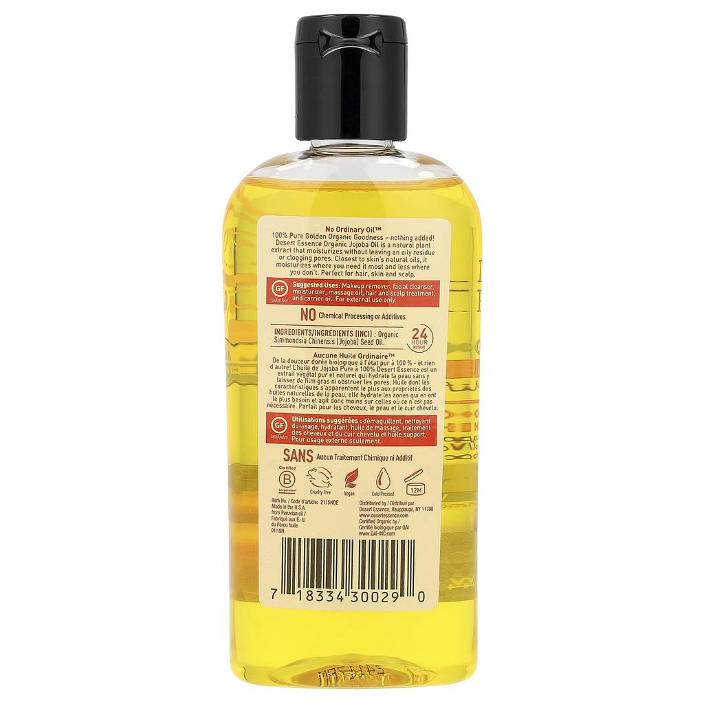 Organic Jojoba Oil, 118 Ml (4 Fl Oz)