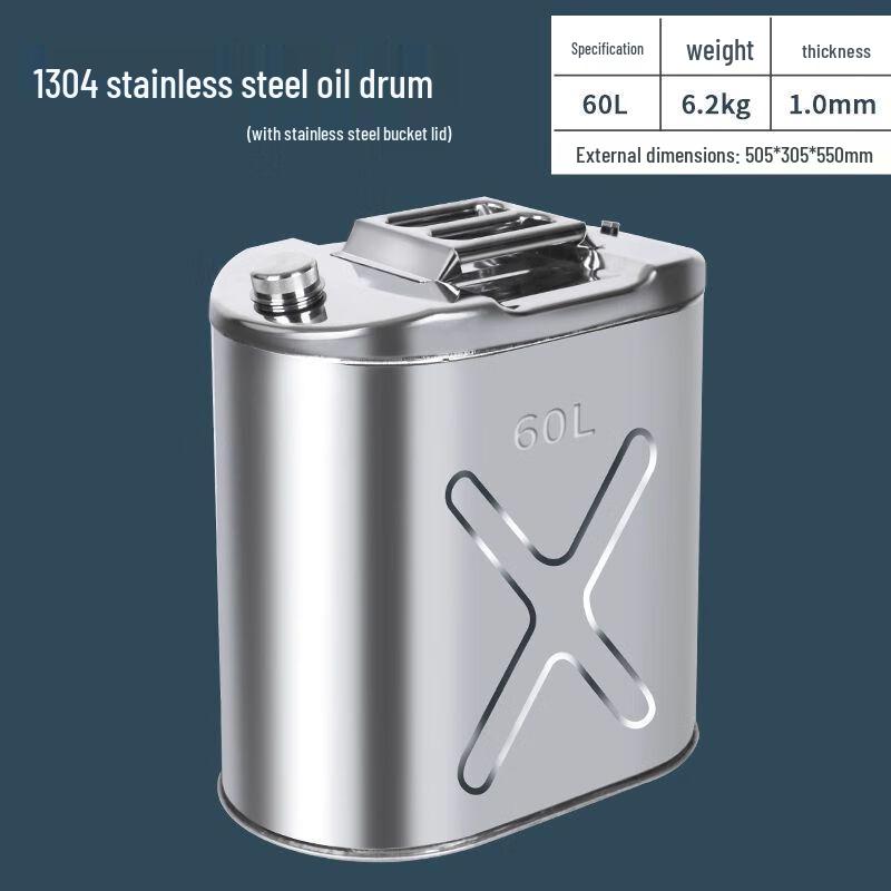 Thickened Stainless Steel Square Fuel Barrel