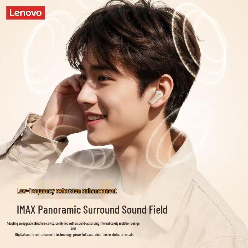 Lenovo EA266 Wireless Bluetooth Earbuds