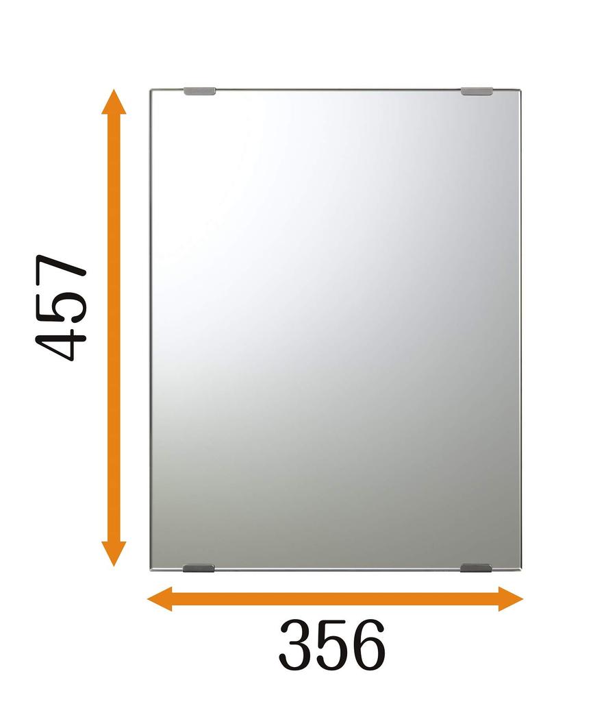 Topre Moisture-Resistant Mirror with Mounting Brackets, Jaspita JM-4N, 457 x 356 x 5 mm