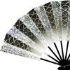 Dance Dance Seigaiha Hologram Japanese Black Lacquered Frame [Adesugata] Fan, Fan, Pattern, Foil, Dance, Black, (Black, 9.5 inches)