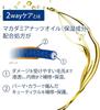 Dove Shampoo Refill 2kg Damage Care