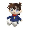 Sanei Boeki Detective Conan Fluffy Friends Conan Edogawa (S) W10 X D9 X H14.5cm Stuffed Toy FCN01