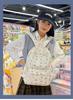 Schultasche Schüler Schultasche Japanischer floraler Trend Vielseitiger Mode-Rucksack Große Kapazität Freizeit Ausländischer Stil Mittelschulrucksack Weiblich