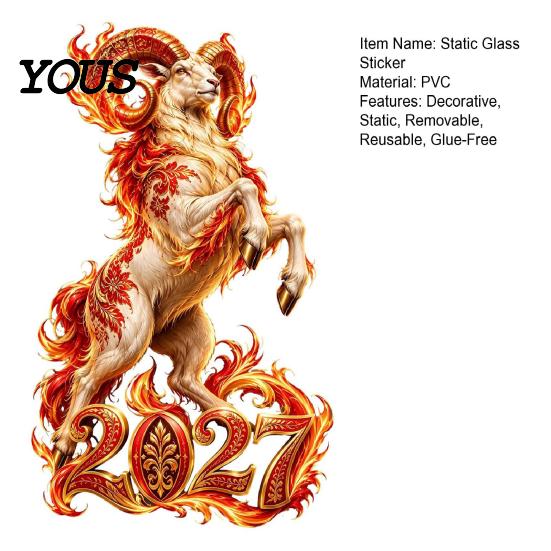Static Glass Window Clings 2027 Russian New Year Flame Goat Sticker, PVC Zodiac Sheep Cling, Red Electrostatic Stickers and Gold Stickers, Ram Decals