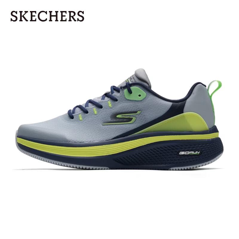 Skechers Men s Lightweight Breathable Mesh Running & Casual Shoes US 10.5