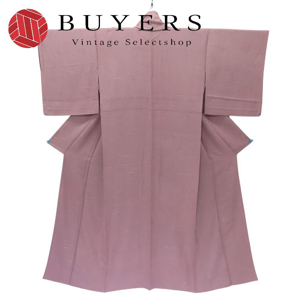 Plain color, pure silk, mauve pink, single garment, kimono, kimono, kimono, ladies, women