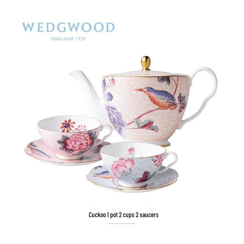 

Wedgwood Azalea Teapot Set